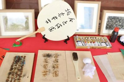 四個(gè)文化進(jìn)社區(qū)|&ldquo;把廣輕精神帶回家&rdquo;-- 沉浸式書法拓印體驗(yàn)活動(dòng)