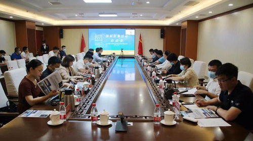 開封 自貿試驗區(qū)國際文化藝術品交易中心建筑設計方案國際征集活動啟動會召開