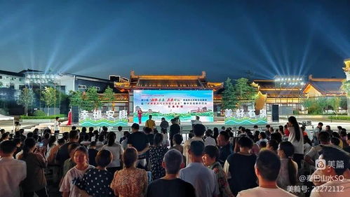 第二屆 山水安康 大美榆林 陜南陜北民歌交流展演暨 民間文化藝術之鄉 集中交流展演活動走進石泉